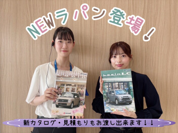 ♡NEWラパン登場♡